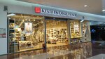 Kuchenland Home (Pavlovsky Highway, 188), home goods store