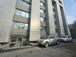 Akgun (Nazarbayev Avenue, 187Б), dental clinic