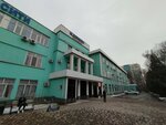 Aziya konsalting Kompani (Almaly City Administrative District, Jambyl Street, 114/85), visa support