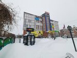 Садака (Mira Street, 24), clothing store