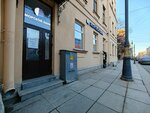 Morskoy bank (Kirochnaya Street, 8Б), banco
