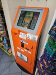 Citypay (Alekseeva Street, 101), terminal de pago
