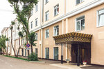 Central (Bogdanov lane No:8), otel  Irkutsk'tan