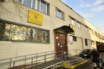 Zagorje (Zagoryevskaya Street, 1к1), cultural center