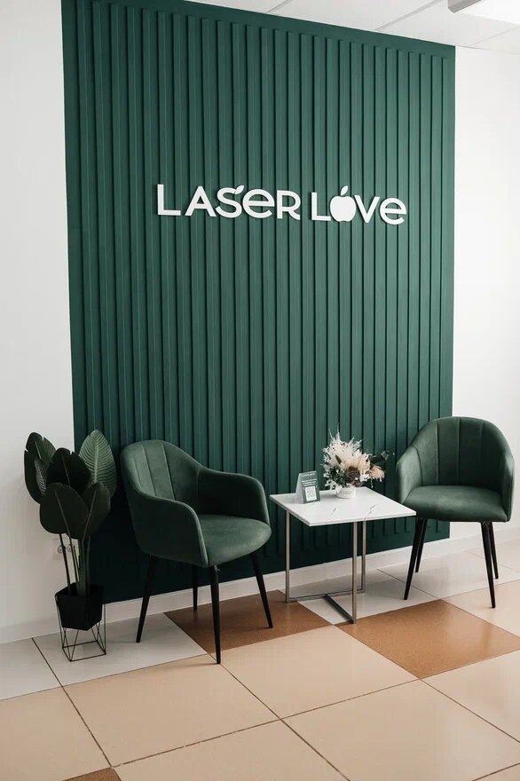 Эпиляция Laser Love, Магнитогорск, фото