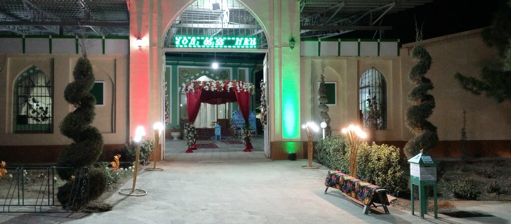 Mosque Hazrati Usmon Mosque, Chartak, photo