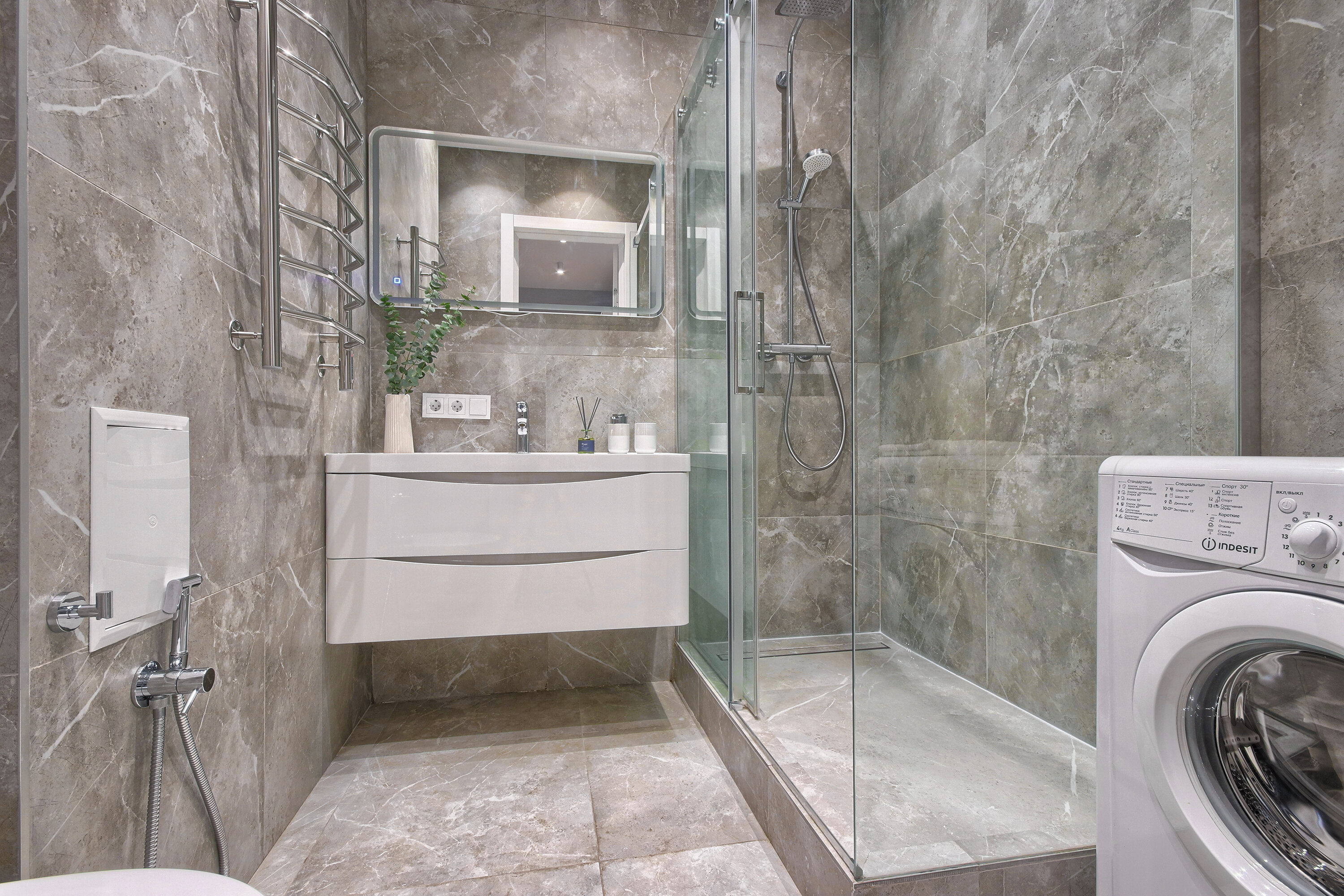 Фото Myhome Yourhome