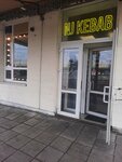 Nj Kebab (Leninskiy Avenue, 147) ، وجبات سريعة
