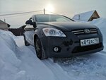 Aquabox (ulitsa F. Alekseyeva, 158/7), car wash