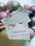 Massagebody_kzn (Marshrutnaya ulitsa, 12А), massage salon