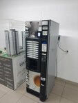 Kikko Max Necta (Oktyabrya Avenue, 36), coffee machine