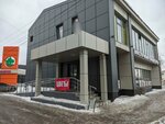 Центр подарков (posyolok gorodskogo tipa Petra Dubrava, ulitsa 60 let Oktyabrya, 7Б) ، التصوير الفوتوغرافي