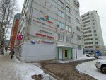 Nail (Sedova Street, 22) ، صالون العناية بالأظافر