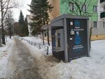 Калужская акватория (Ogaryova Street, 20), water vending machine