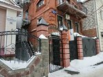 Salon epilyatsii Karamel (Belinskogo Street, 56с3), cosmetología