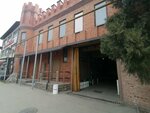Автомасла (Shkolny mikrorayon, Shkolnaya ulitsa, 64) ، متجر قطع غيار ولوازم السيارات
