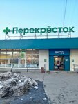 Beer and Snacks (Shosseynaya Street, 49), beer shop
