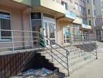 Булат48 (ulitsa Valentina Skorokhodova, 11), compañía de seguridad