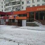 Tovary_dom_astana (Qanysh Sátbaev kóshesi, 3), household goods and chemicals shop