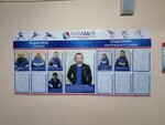 Наследие (Суворовское ш., 3А, Ессентуки), спортивная школа в Ессентуках