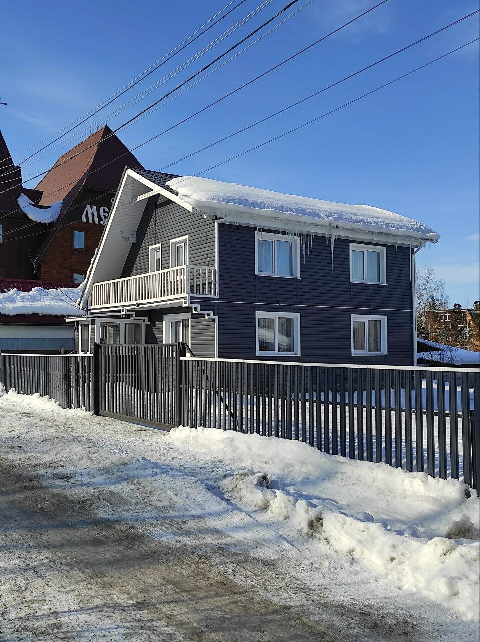 Фото Снежок