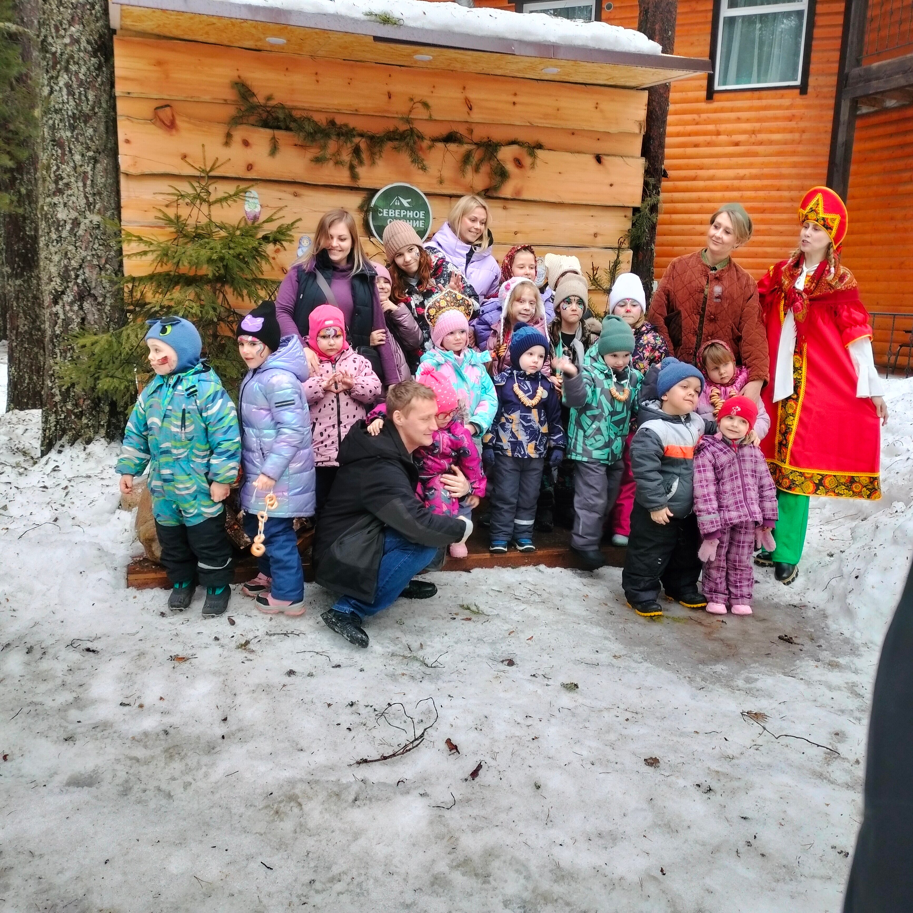 Фото Северное сияние