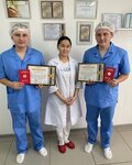 Rahat (Tole Bi Street, 86), cursos y clases magistrales