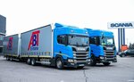 Abt & E-Trans (ул. Темир Казык, 134/2), экспедирование грузов в Шымкенте