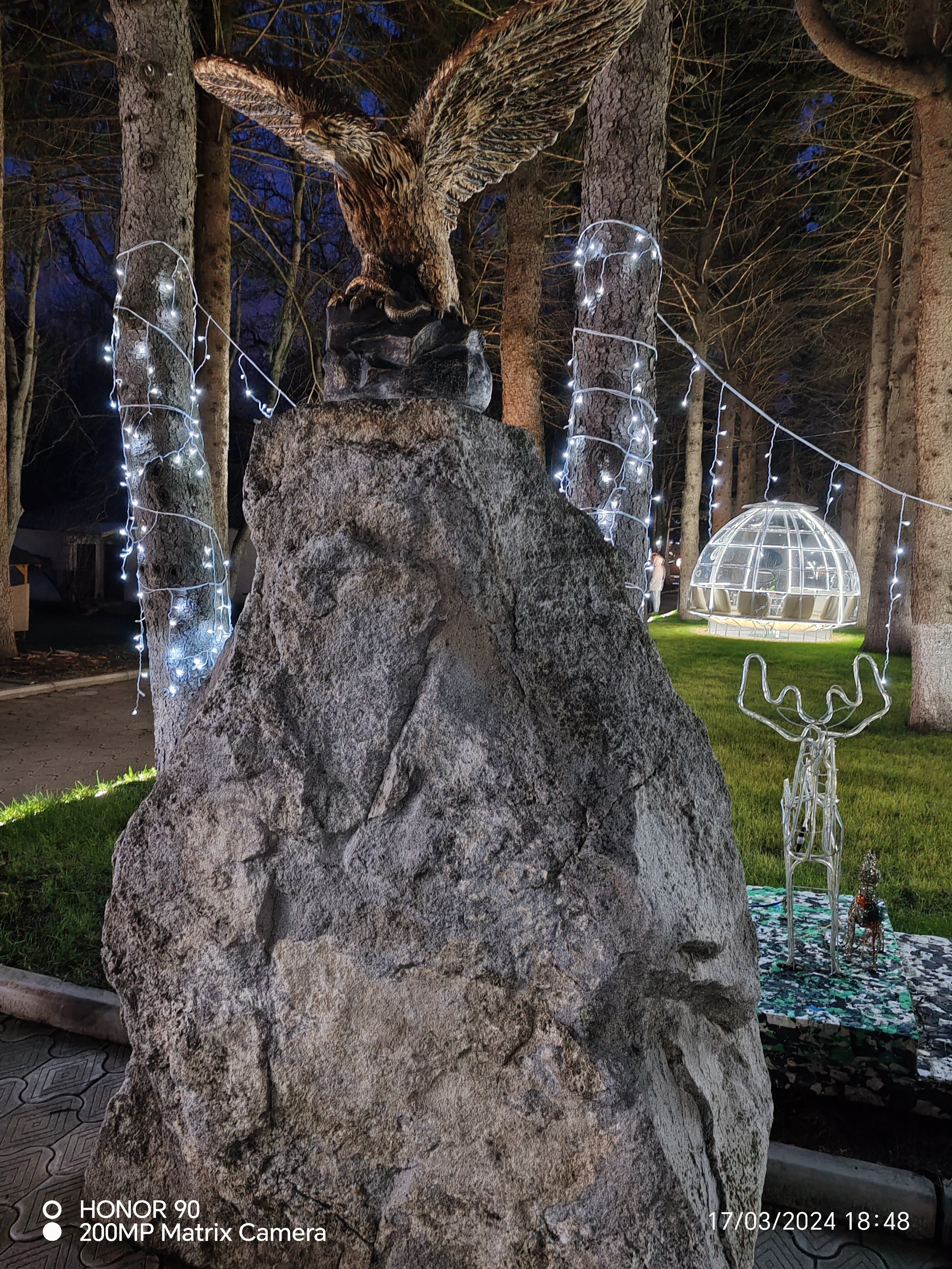 Фото Геолог Казахстана