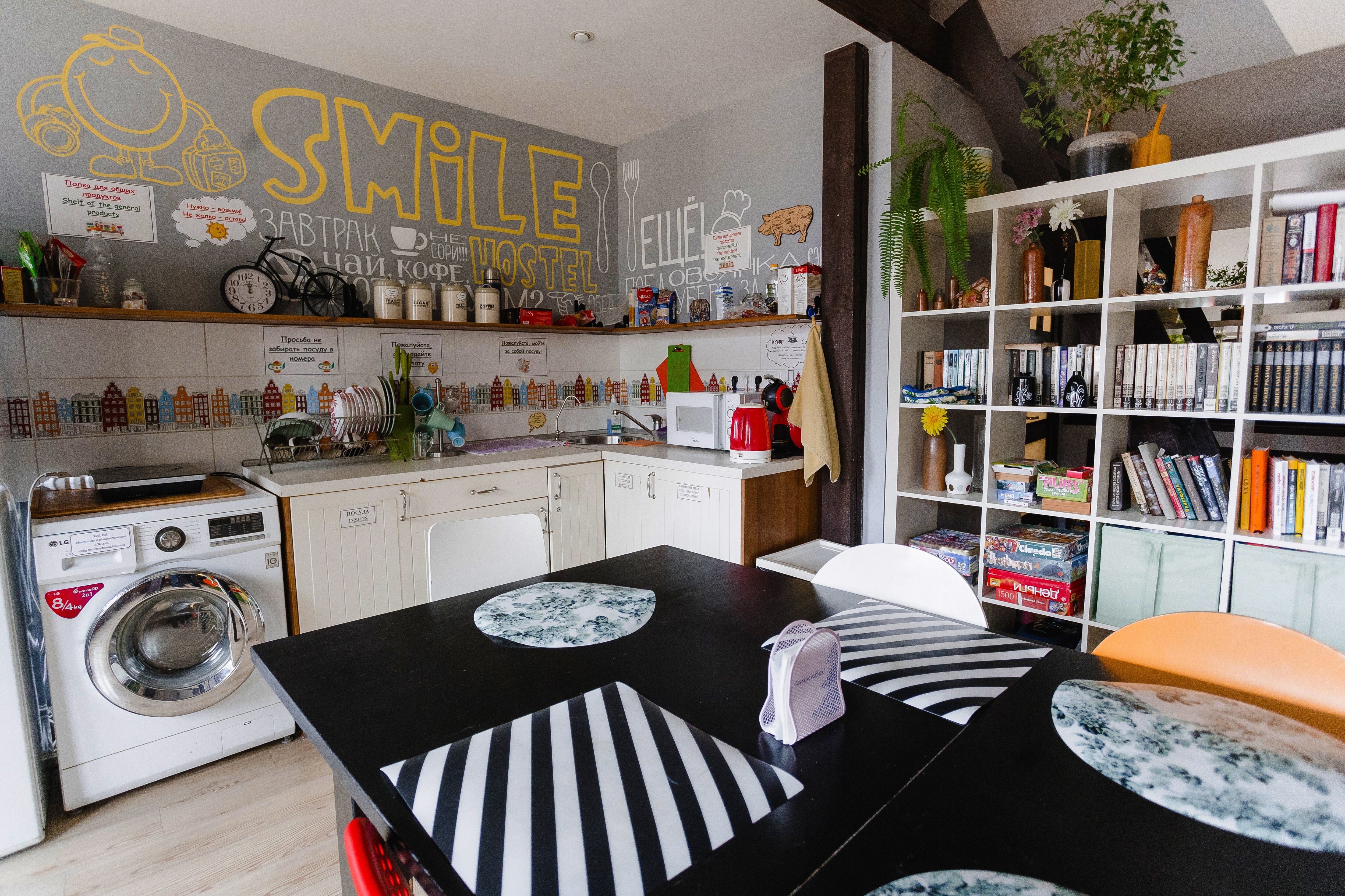 Фото Хостел Смайл