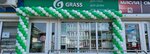 Grass Vostok (Rechitsy Village, Tsentralnaya Street, 267), tienda de artículos para el hogar y productos químicos domésticos