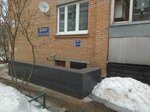 Квинт' (Московская ул., 4, Дубна), компьютерный ремонт и услуги в Дубне
