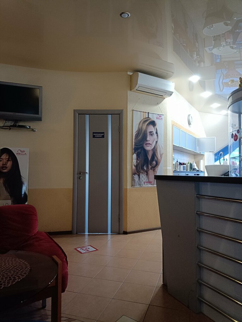 صالون تجميل Studiya krasoty Dana ، ، صورة