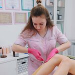 Mia epil (Kosmonavtov Street, 34Б), sugaring