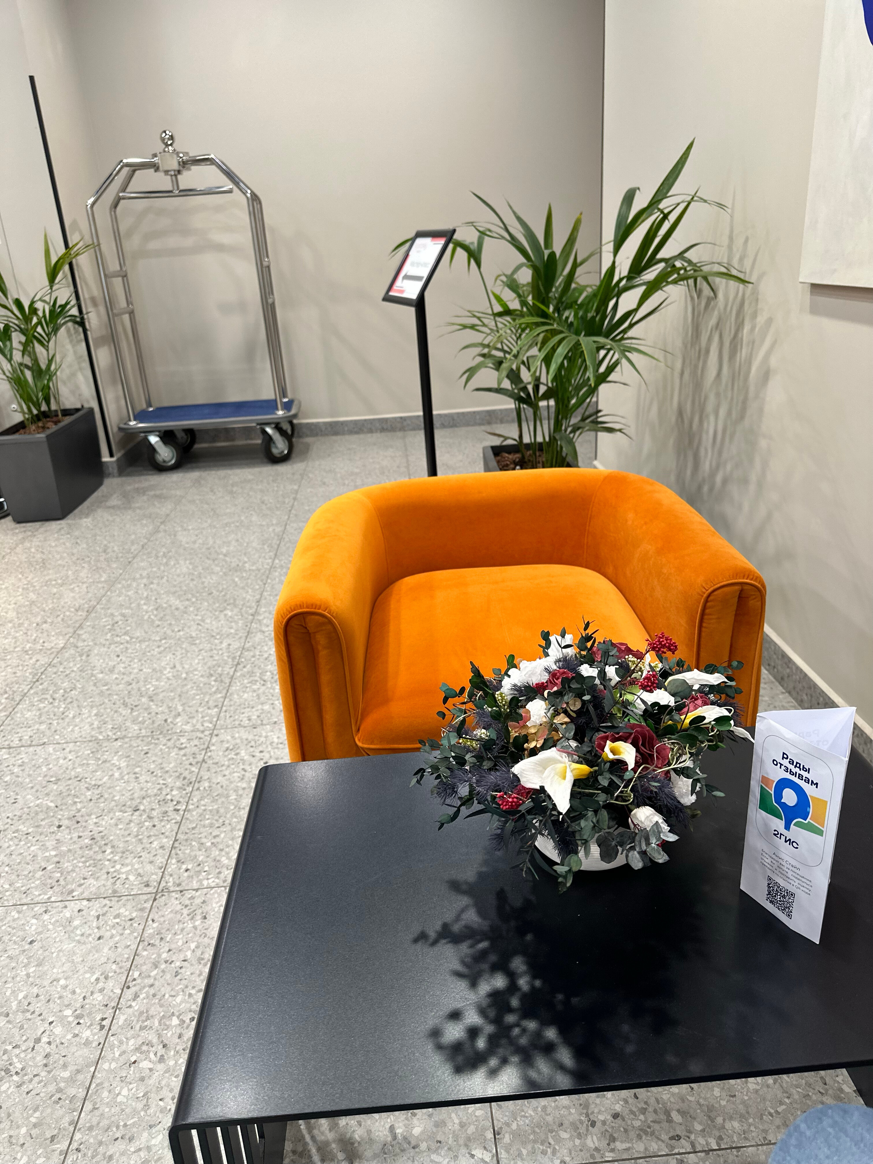 Фото Анис Стайл