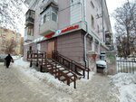 Zenit59 (Uralskaya Street, 101), acondicionadores de aire