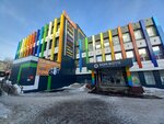 Клуб по интересам (Gor'kogo Street, 54) ، متجر توفير