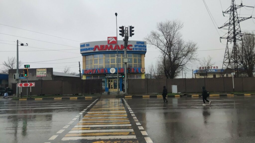 Payment terminal Kaspi, Chimkent, photo