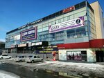 Дом ковров (mikrorayon Novy gorod, prospekt Lenina, 142А) ، متجر سجاد