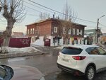 Vape Zona (Sovetskaya Street, 23), tienda de vapeo