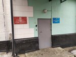 Производственная компания, Колония-поселение № 6, управление ФСИН по Калужской области (Nikolo-Kozinskaya ulitsa, 129) ، ساحة خشب