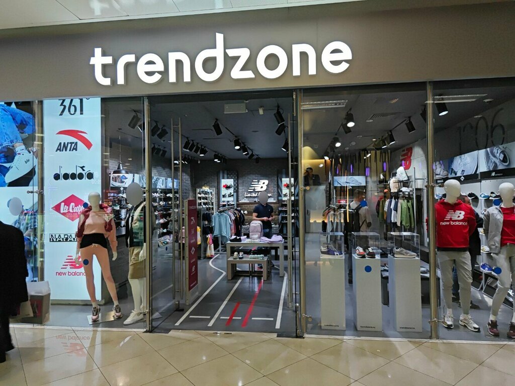Sports store Trendzone, Moscow, photo