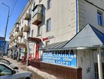 Krasnoe&Beloe (Derzhavinskaya ulitsa, 17), grocery