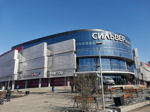 Торговый центр Сильвер молл, Иркутск, фото