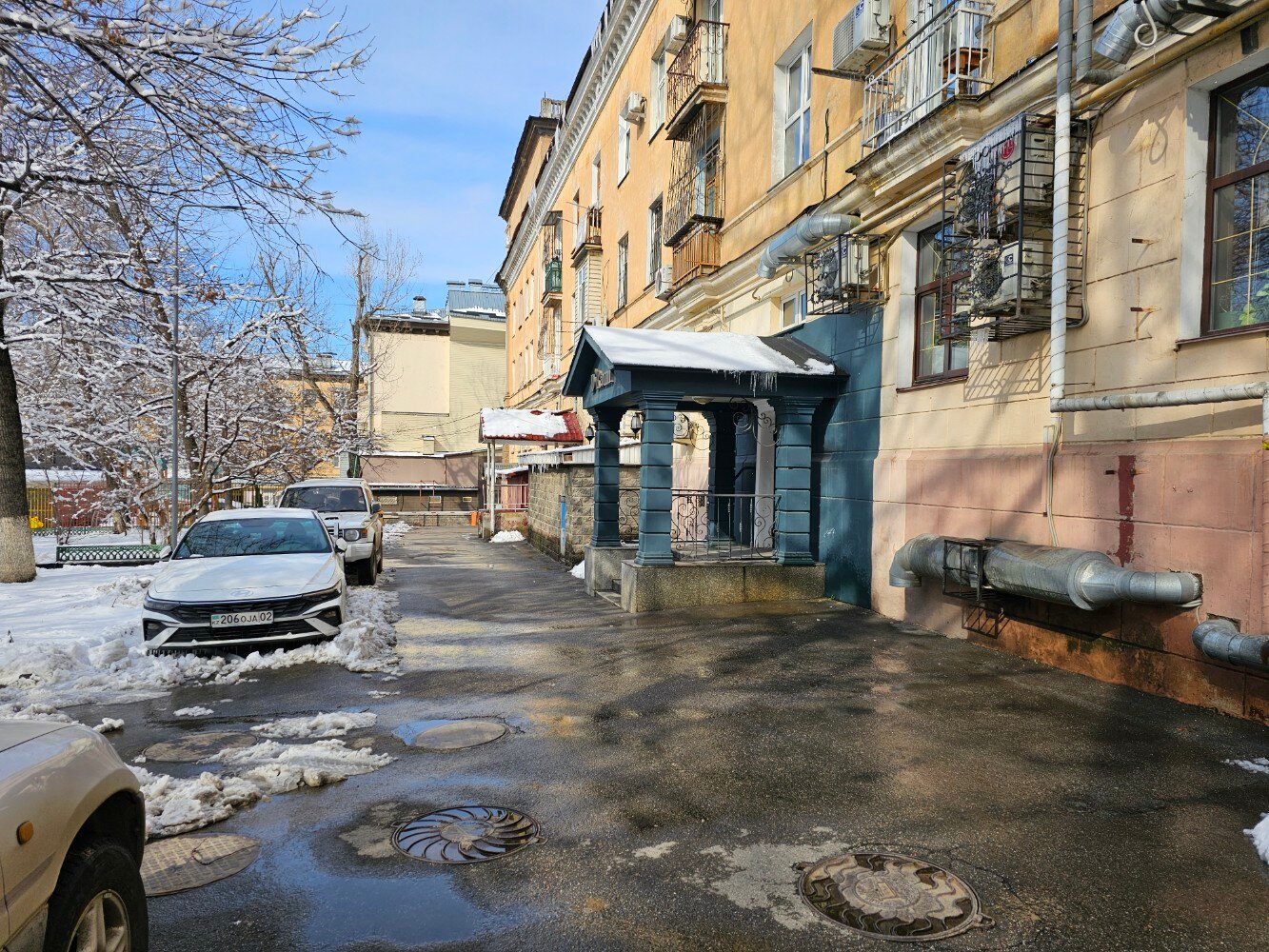 Фото Д'Рами