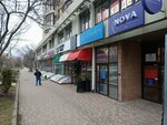 Адвокат Игнатьев Д. В. (Krasnoflotskaya Street, 94), abogados