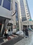Sd Finans (Kirova Street, 44/1), servicios de contabilidad