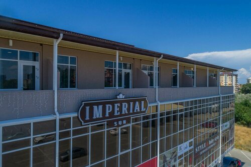 Внешний вид отеля Imperial Sun в Анапе, фото 3