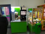 На ХОД ноги, автомат по продаже кофе (Fridrikha Engelsa Street, 161), coffee machine