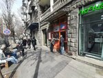 Lebanese coffee (Khorenatsi Street, 3), cafetería